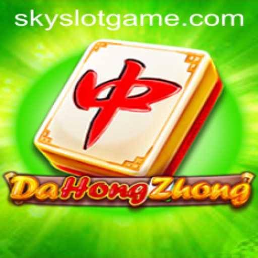 Exploring the Intriguing World of DaHongZhong and SkySLOT